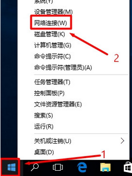 Win10打不開192.168.1.1設(shè)置界面怎么處理？