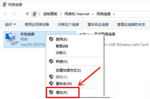 Win10打不開192.168.1.1設(shè)置界面怎么處理？