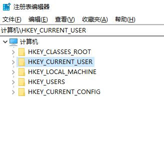Win10電腦任務(wù)欄變成灰白色如何解決？