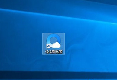 Win10任務(wù)欄總是閃爍不定怎么辦？Win10任務(wù)欄閃爍的解決方法