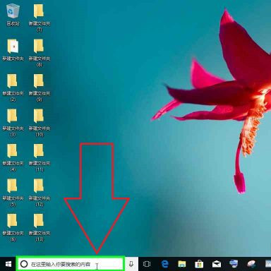 Win10怎樣開(kāi)啟Windows預(yù)覽體驗(yàn)計(jì)劃?