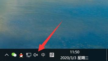 Win10空間音效無(wú)法使用怎么辦?Win10空間音效無(wú)法開(kāi)啟怎么辦?