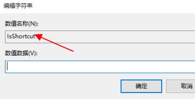 Win11右鍵沒(méi)反應(yīng)怎么辦？Win11右鍵沒(méi)反應(yīng)的解決方法