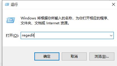Win7文件夾屬性沒有位置選項怎么解決？