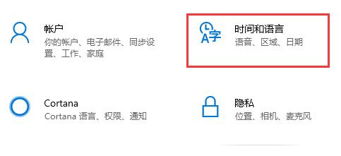 Win10反恐精英零點行動閃退怎么辦？