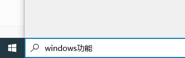 Win10電腦玩CF穿越火線閃退怎么辦？