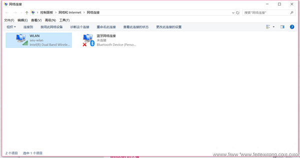 Win10家庭版系統(tǒng)連接Airpods經(jīng)常會自動斷開怎么辦？