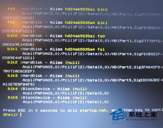 Win7系統(tǒng)怎么安裝？使用UEFI引導安裝Win7系統(tǒng)教程