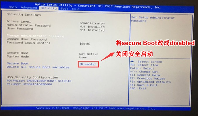 AOC一體機(jī)預(yù)裝win10怎么改成win7系統(tǒng)？