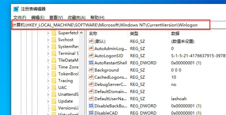 Win10怎么關閉鎖屏密碼設置？Win10如何關閉鎖屏密碼？