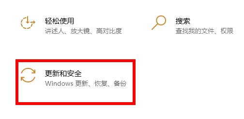 Win10病毒誤報怎么辦？Win10病毒誤報的解決方法