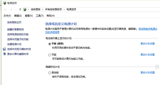 Win10磁盤占有100%怎么辦？Win10磁盤占有100%的解決辦法