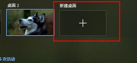 Win10切換屏幕卡死怎么辦？Win10切換屏幕卡死的解決辦法