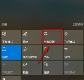 Win10系統(tǒng)時(shí)間無(wú)法自動(dòng)更新怎么辦?