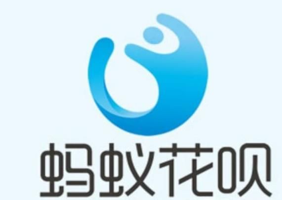 支付寶花唄不還款會(huì)怎樣?不還款的后果
