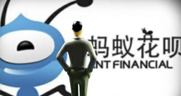 支付寶花唄不還款會(huì)怎樣?不還款的后果