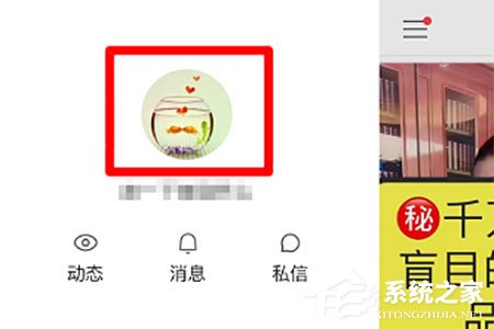 快手APP上自動回復怎么開啟？快手APP上自動回復開啟的方法