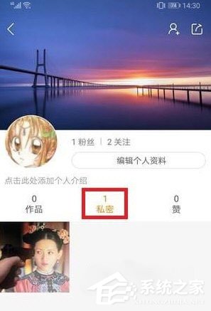 快手隱藏作品怎么恢復？快手隱藏作品恢復的方法