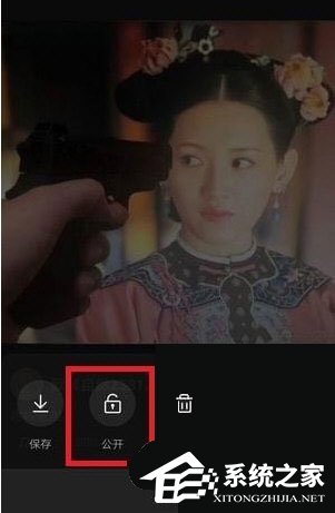 快手隱藏作品怎么恢復？快手隱藏作品恢復的方法