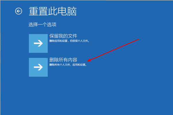Win10進(jìn)入bios一鍵還原系統(tǒng)不用u盤(pán)怎么操作？
