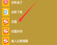 Win10系統鼠標的光標旁有個圓圈一直轉怎么辦？