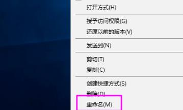 Win10 dx加速怎么開啟？