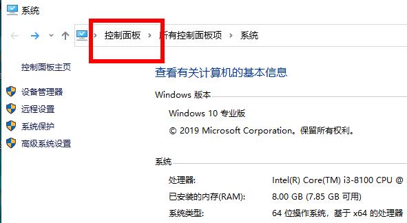 Win10電腦安裝不上.net frame work3.5怎么辦？