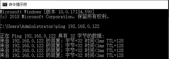Win10局域網(wǎng)搜索不到打印機怎么辦?