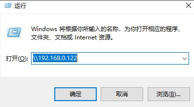 Win10局域網(wǎng)搜索不到打印機怎么辦?