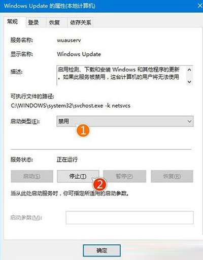 Win10系統更新卡住了怎么辦？