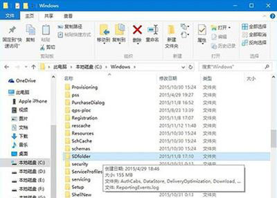 Win10系統更新卡住了怎么辦？
