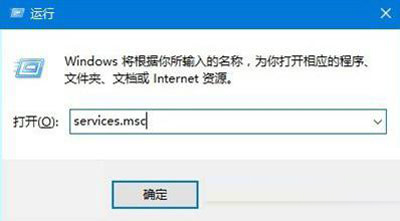 Win10系統更新卡住了怎么辦？