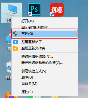 Win10怎么設置每天自動開機？