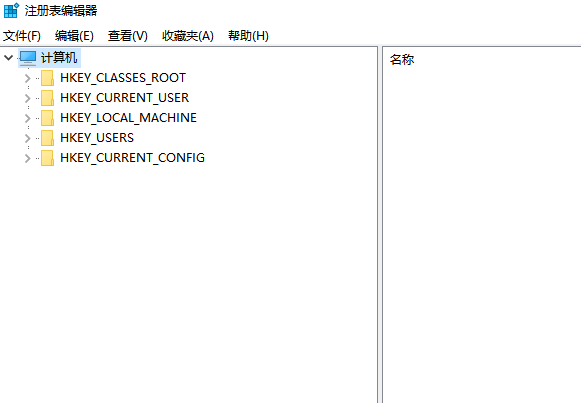 Win10怎么在中文輸入法中添加美國鍵盤？