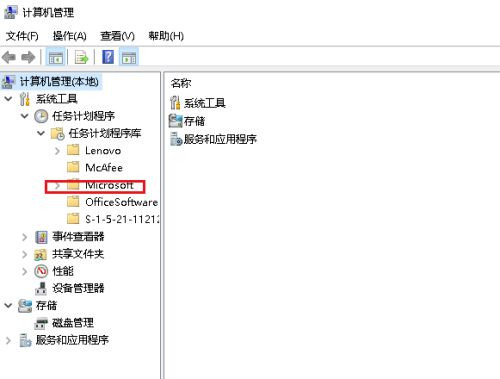 Win10專業版鼠標跳幀無法正常使用怎么辦？