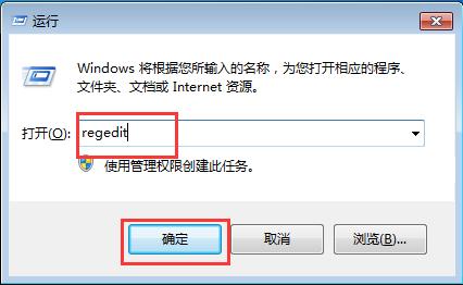Win10系統下玩魔獸爭霸不能全屏怎么辦？