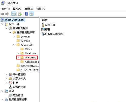 Win10專業版鼠標跳幀無法正常使用怎么辦？