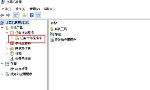 Win10專業版鼠標跳幀無法正常使用怎么辦？
