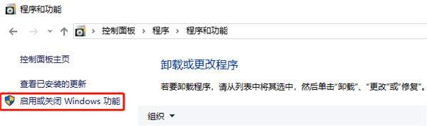 Windows10無法打開virtualbox等第三方虛擬機怎么辦？