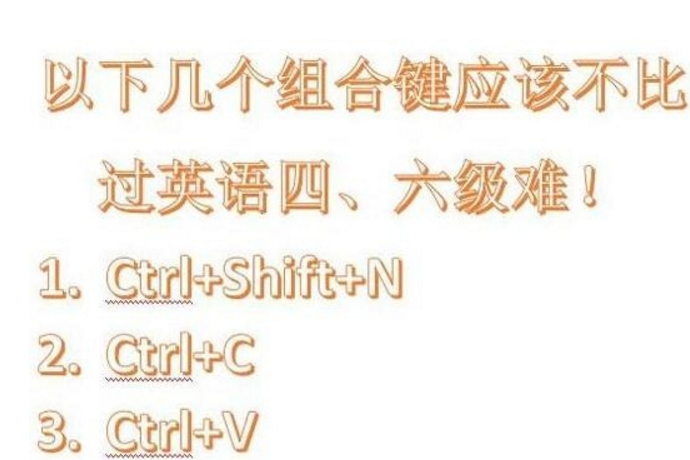Win10如何批量創(chuàng)建文件夾？Win10電腦批量創(chuàng)建文件夾的方法