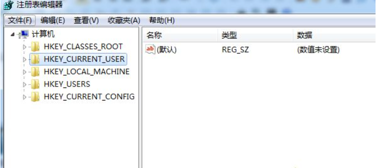 Win7旗艦版視頻截圖變成全黑圖片怎么辦？