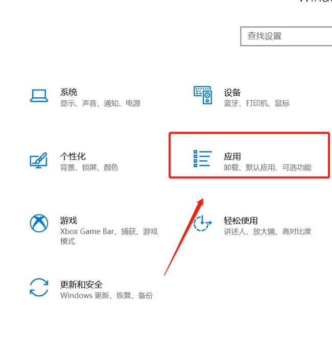 Win10純凈版無(wú)法安裝ie怎么辦？