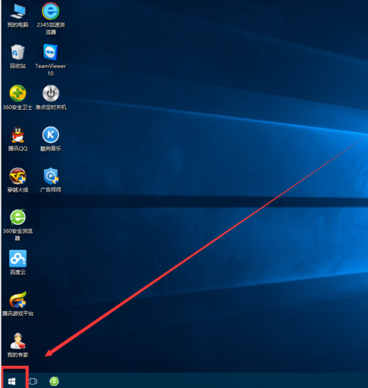 Win10專業(yè)版怎么讓電腦不休眠？Win10專業(yè)版讓電腦不休眠的方法