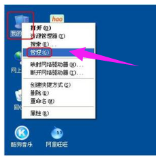 Win7旗艦版待機(jī)斷網(wǎng)問(wèn)題如何解決