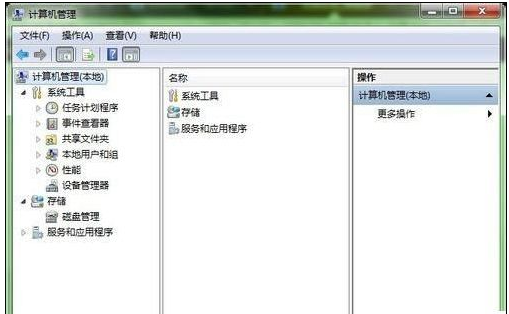 Win7旗艦版待機(jī)斷網(wǎng)問(wèn)題如何解決