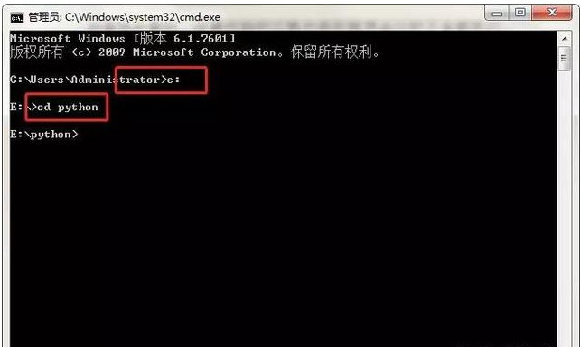 運(yùn)行Python編寫(xiě)的程序方法實(shí)例