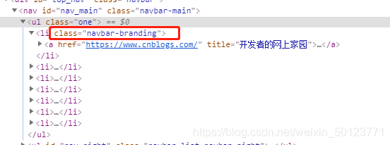 python 如何使用find和find_all爬蟲、找文本的實現