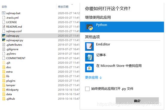 解決python便攜版無法直接運(yùn)行py文件的問題