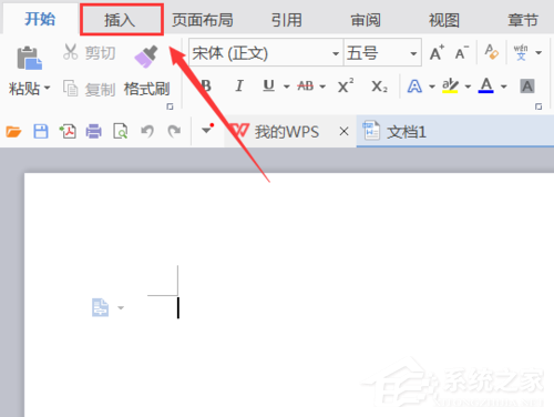 WPS怎么制作出一個二維碼？WPS制作出一個二維碼的方法