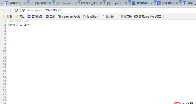 javascript - 如圖，百度首頁(yè)，查看源代碼為什么什么都沒(méi)有？